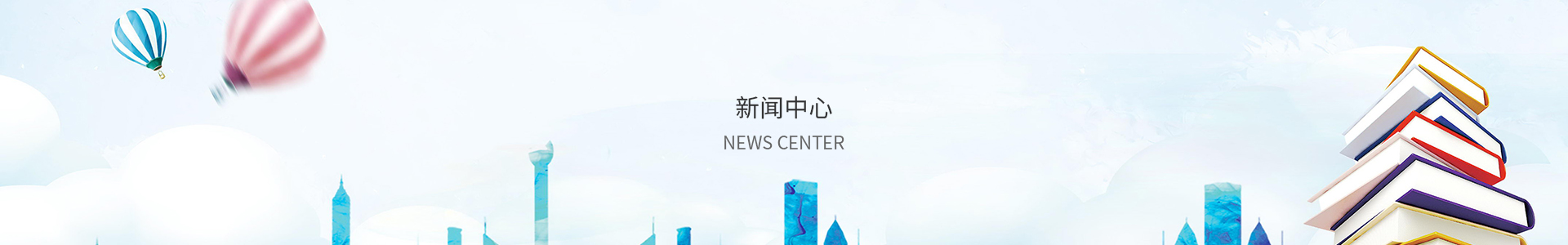口袋牛店app下载官方